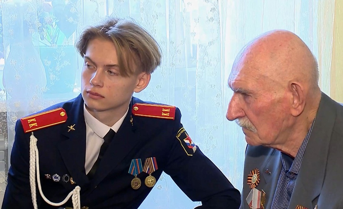 Пензенские кадеты навестили ветерана Великой Отечественной войны Виктора Городнова